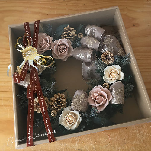 キャロルラッピング例【プリザーブドフラワー】