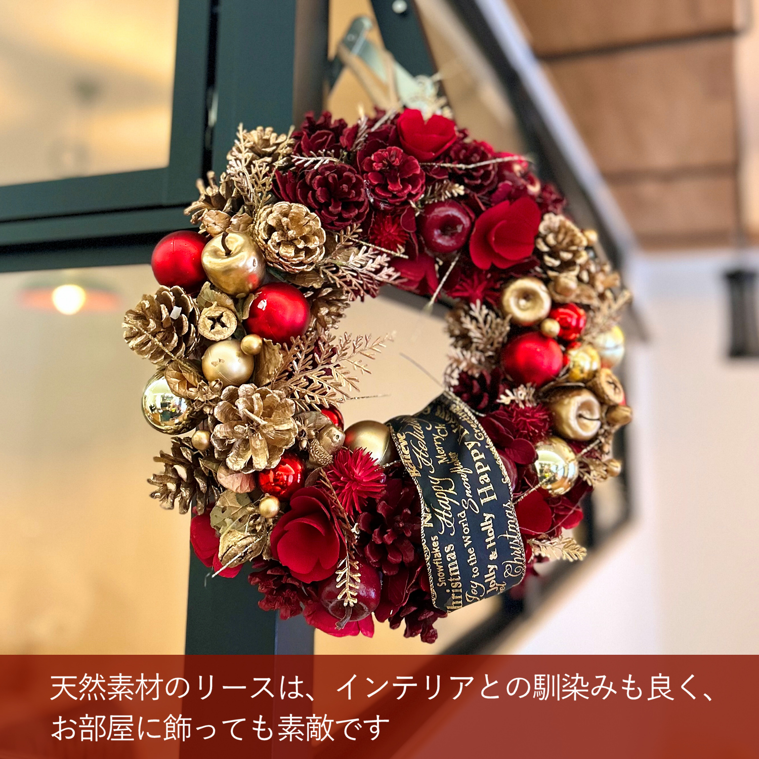 クリスマスリース♪可愛いサイズ クリスマス輸入リースLサイズ クリスマスリース 玄関 クリスマス