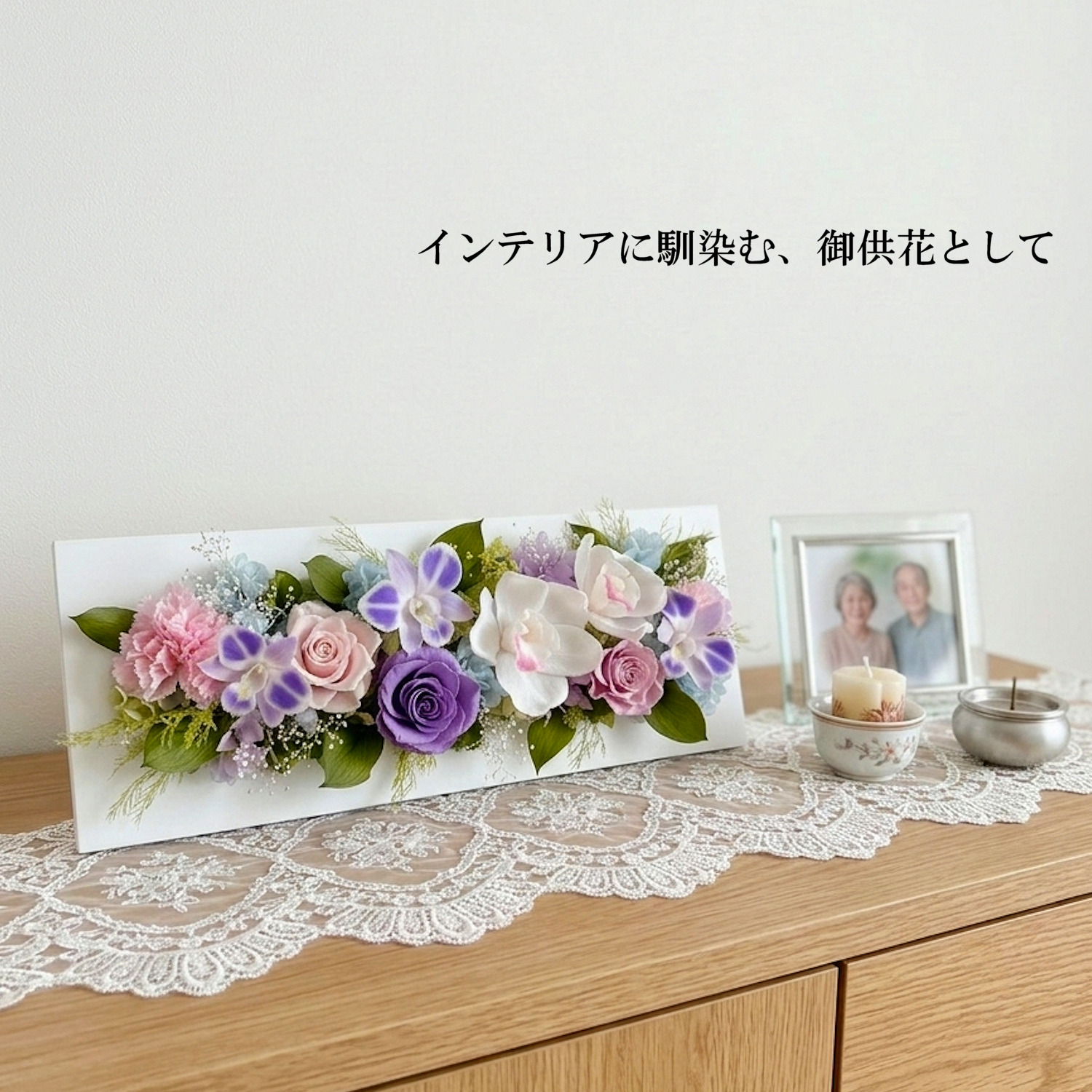 クレア（ホワイト）