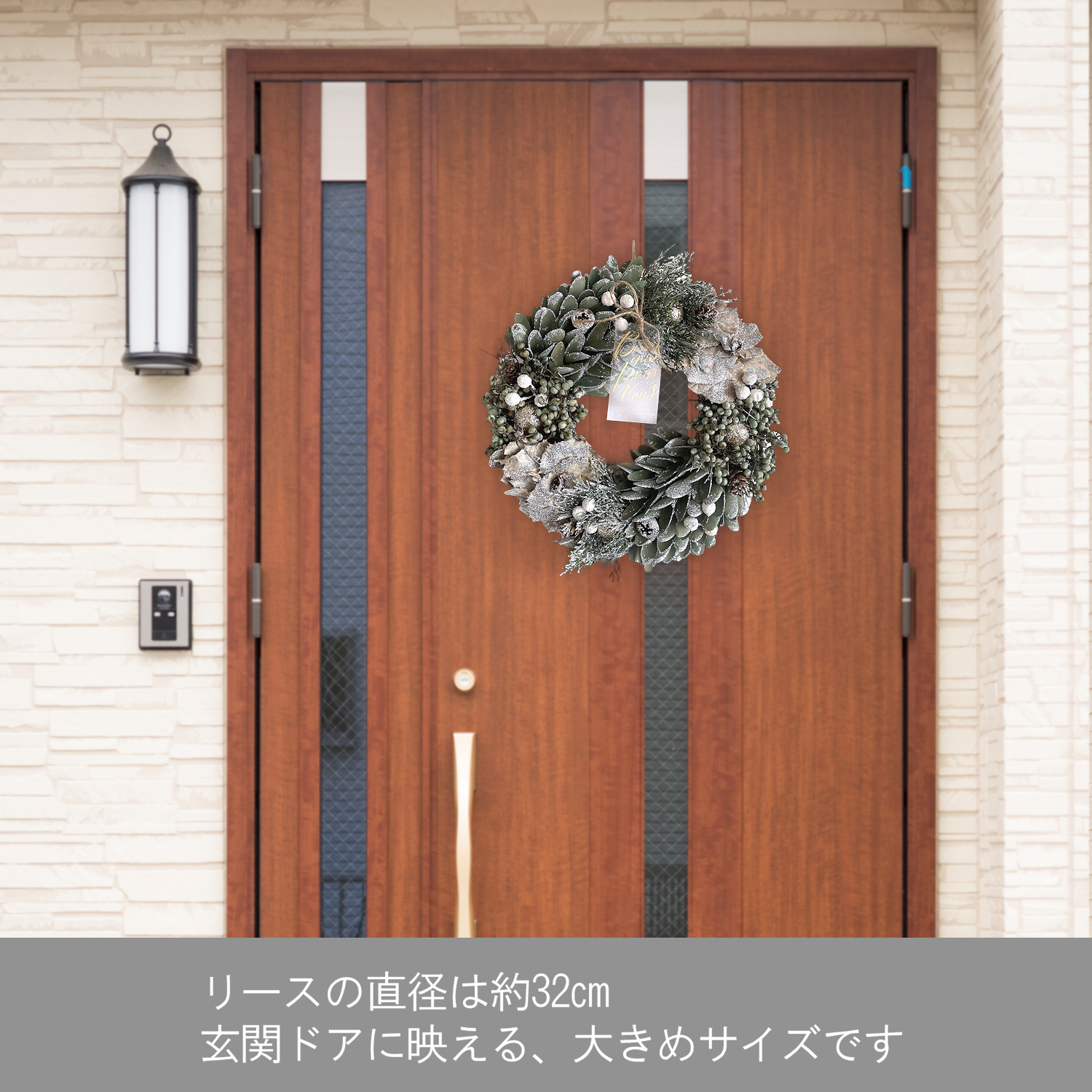 クリスマスリース 2023 ドア飾り 玄関 大きめ Lサイズ お洒落