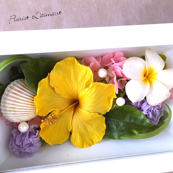 珍しいハイビスカスのプリザーブドフラワー｜アロハ（イエロー）