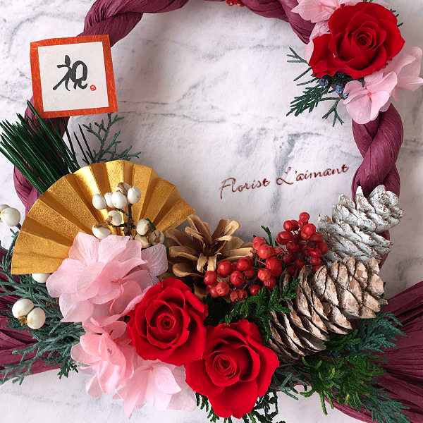 お部屋にぴったりの可愛いしめ縄飾り｜しめ縄リース・豆千代（レッド）