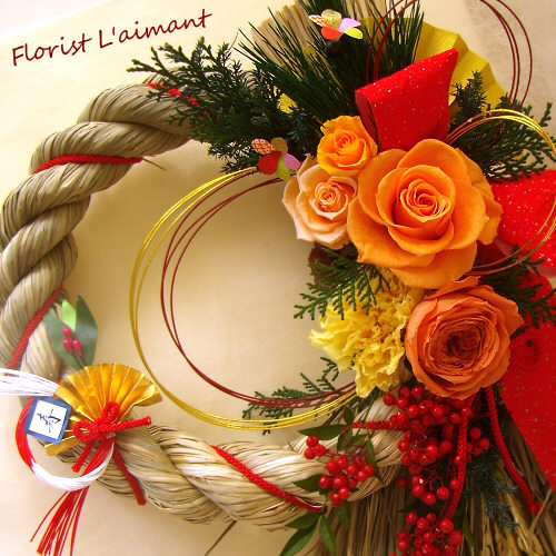 お正月アレンジ｜しめ縄リース（ピンク） -プリザーブドフラワーギフト