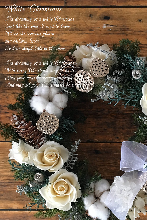 クリスマスリース フェデネージュ（ホワイト）｜ホワイトクリスマスを