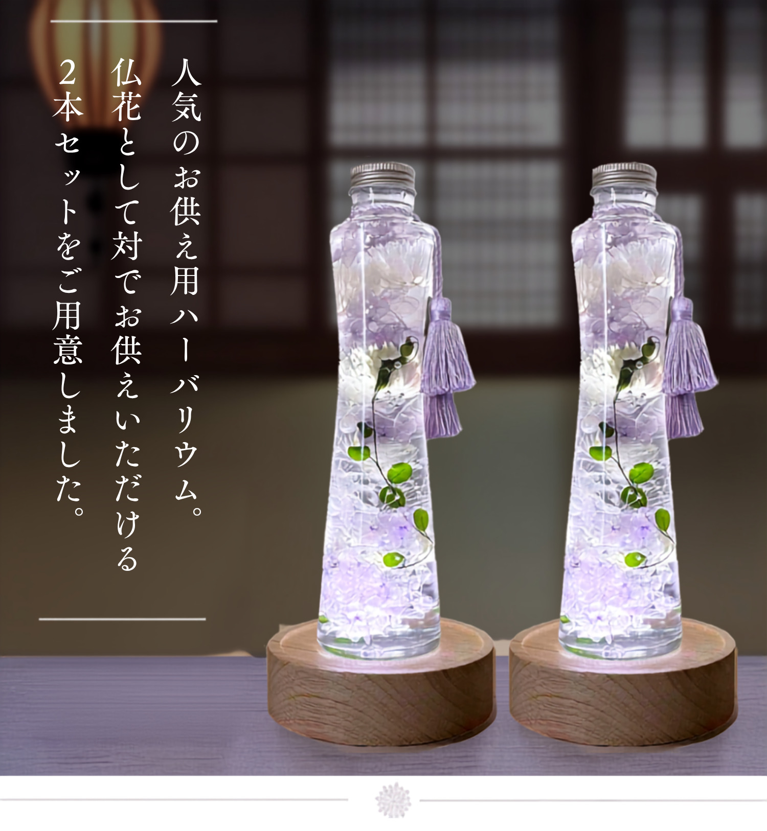 光透07