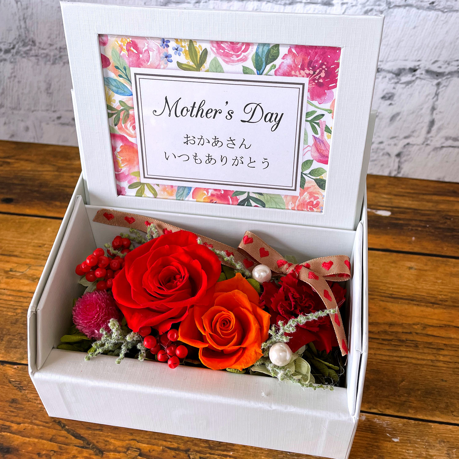 母の日限定 お花の写真立て プリザーブドフラワーのボックスアレンジ メッセージボックス 母の日限定 お花の写真立て プリザーブドフラワーのボックスアレンジ メッセージボックス