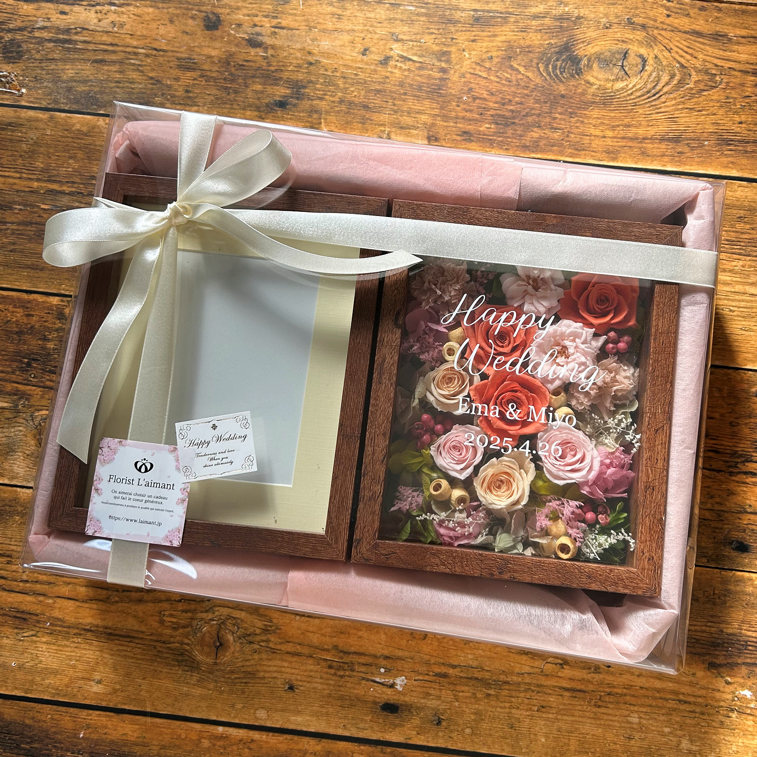 ナチュレ（ホワイト）