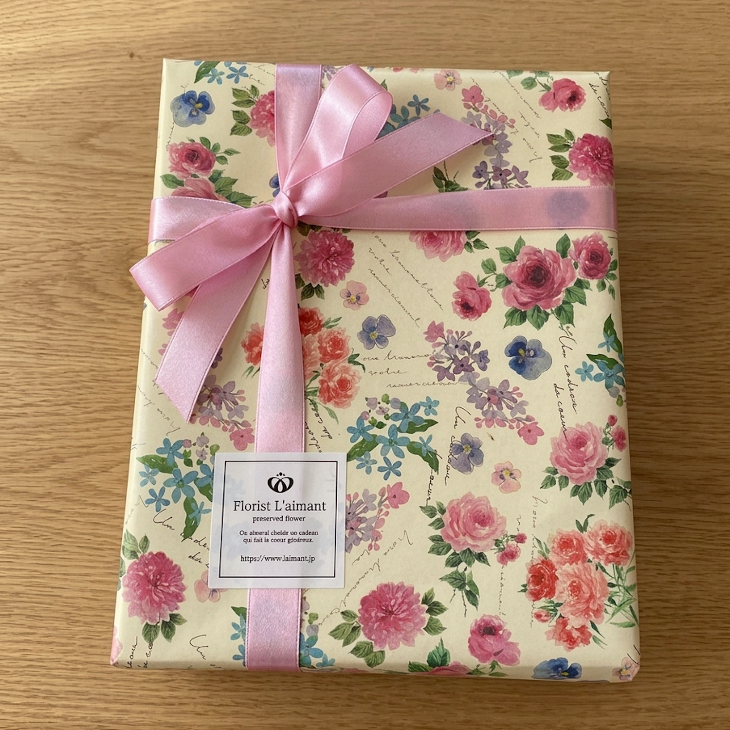 ナチュレ（ホワイト）