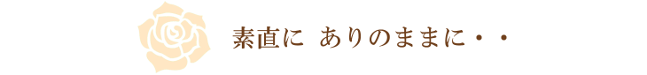 カリーノ【プリザーブドフラワー】