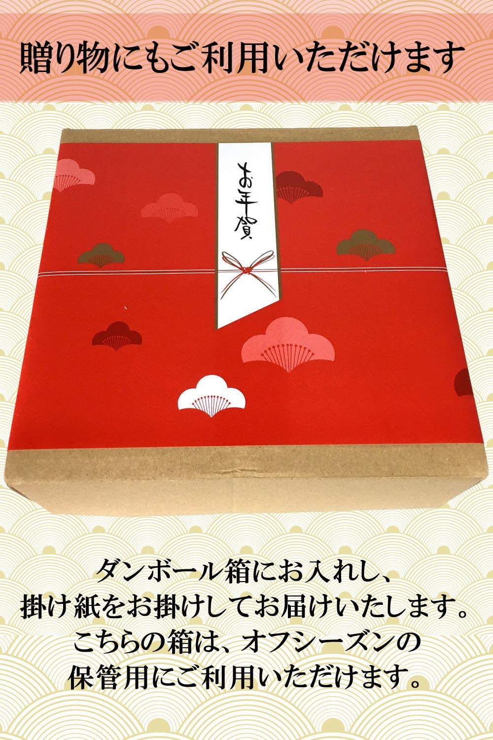 しめ縄・雅01